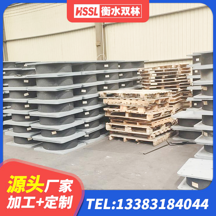 彝良县建筑叠层隔震支座生产厂家 彝良县HDR800高阻尼支座源头工厂 彝良县铅芯减震支座厂家 彝良县建筑隔震支座橡胶隔震支座源头工厂 - 第3张