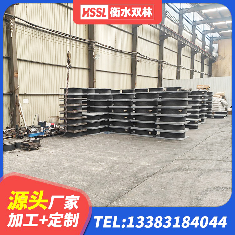 彝良县LNR1100隔震橡胶支座生产加工 彝良县LNR800橡胶支座 彝良县LNR隔震支座800(II型) 彝良县建筑减震橡胶支座多少钱 - 第2张