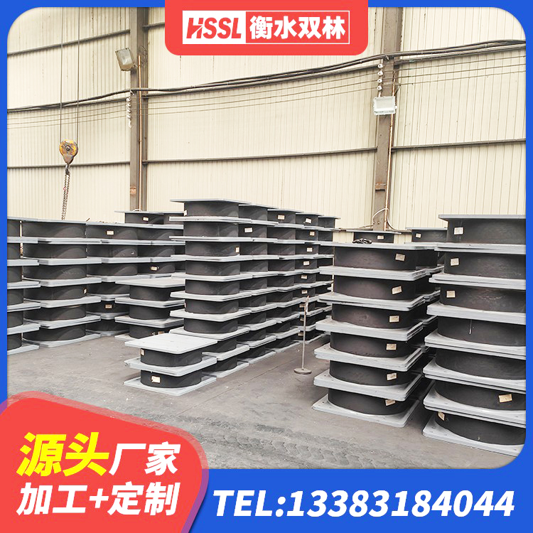 彝良县LRB隔震支座500厂家 彝良县铅芯橡胶防震支座源头工厂 彝良县LRB400隔震支座厂家电话 彝良县LNR隔震支座400源头工厂 - 第7张