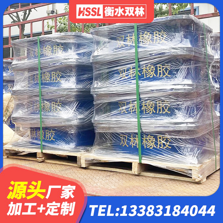 彝良县房屋隔震支座源头工厂 彝良县LRB隔震支座500(II型) 彝良县楼房建筑抗震支座源头工厂 彝良县LNR600橡胶隔震支座什么价格 - 第4张