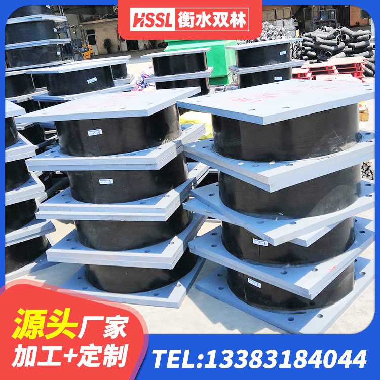 彝良县LNR1200天然橡胶隔震支座厂家 彝良县LNR800天然橡胶支座厂家电话 彝良县建筑铅芯橡胶抗震支座商家 彝良县减震橡胶支座厂商 - 第4张