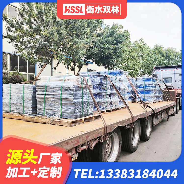 彝良县LNR橡胶支座D420厂家电话 彝良县LRB隔震支座1300(II型)源头工厂 彝良县铅芯橡胶减隔震支座厂家 彝良县HDR800高阻尼橡胶支座什么价格 - 第2张