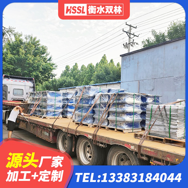 彝良县LRB300隔震支座厂家 彝良县建筑隔震橡胶支座 彝良县建筑结构橡胶隔震支座厂家 彝良县HDR减隔震支座厂家 - 第1张