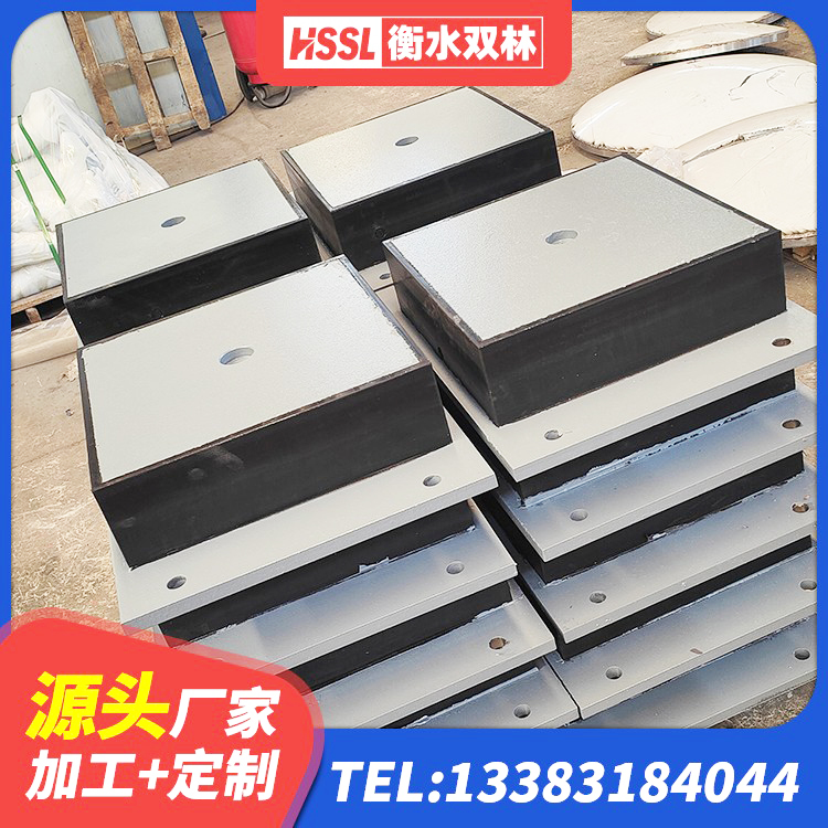 彝良县LRB300隔震支座厂家 彝良县建筑隔震橡胶支座 彝良县建筑结构橡胶隔震支座厂家 彝良县HDR减隔震支座厂家 - 第2张