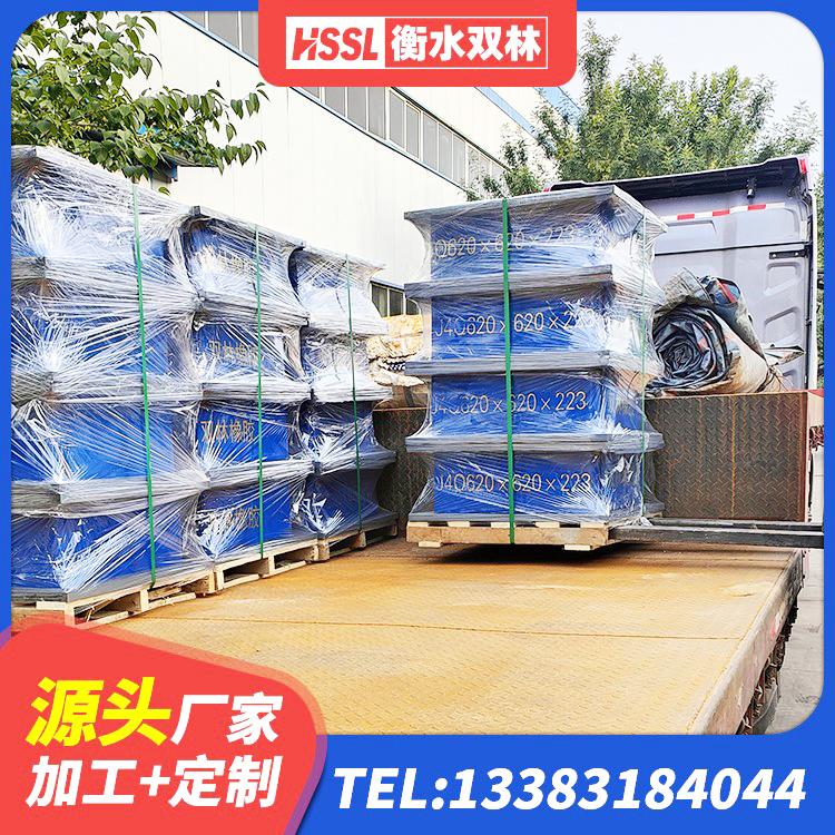 彝良县房建隔震支座多少钱 彝良县LNR抗震支座生产厂家 彝良县橡胶隔震支座LNR-700源头工厂 彝良县HDR型高阻尼橡胶隔震支座源头工厂 - 第1张