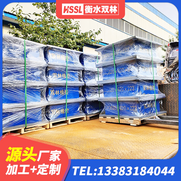 彝良县LRB400铅芯隔震支座生产厂家 彝良县高阻尼铅芯支座 彝良县HDR型高阻尼隔震支座生产厂家 彝良县房屋抗震橡胶支座 - 第6张