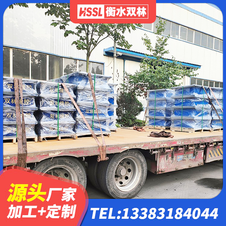 彝良县建筑抗震减振支座源头工厂 彝良县建筑隔震支座I型生产厂家 彝良县HDR600高阻尼橡胶支座生产厂家 彝良县建筑减震和抗震支座生产厂家 - 第5张