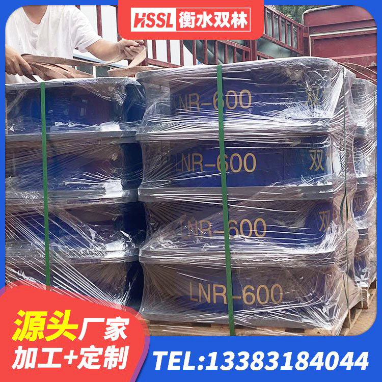 彝良县钢结构抗震支座什么价格 彝良县铅芯橡胶隔震支座LRB700-Ⅱ源头工厂 彝良县LRB建筑隔震支座厂商生产厂家 彝良县方形隔震支座生产厂家 - 第3张