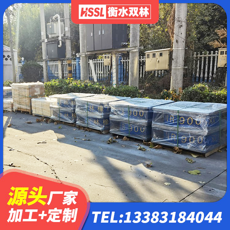 彝良县HDR支座厂家电话 彝良县建筑隔震支座LNRD420厂家 彝良县钢连廊抗震支座 彝良县房屋建筑建筑抗震支座厂家 - 第3张