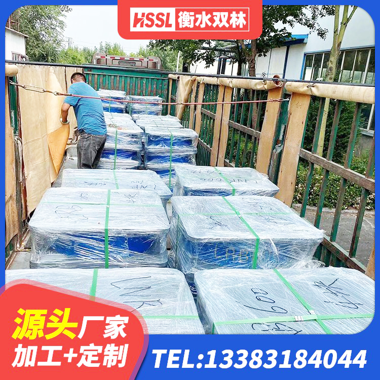 彝良县隔震支座供应商生产厂家 彝良县水平分散力橡胶隔震支座厂家 彝良县HDR550支座源头工厂 彝良县LNR900橡胶支座源头工厂 - 第9张