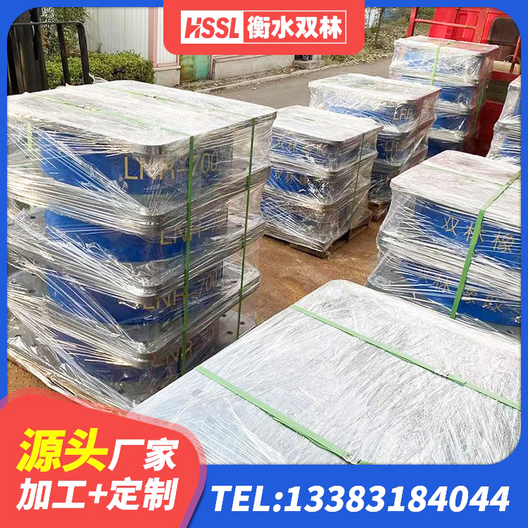 彝良县钢结构抗震支座什么价格 彝良县铅芯橡胶隔震支座LRB700-Ⅱ源头工厂 彝良县LRB建筑隔震支座厂商生产厂家 彝良县方形隔震支座生产厂家 - 第5张