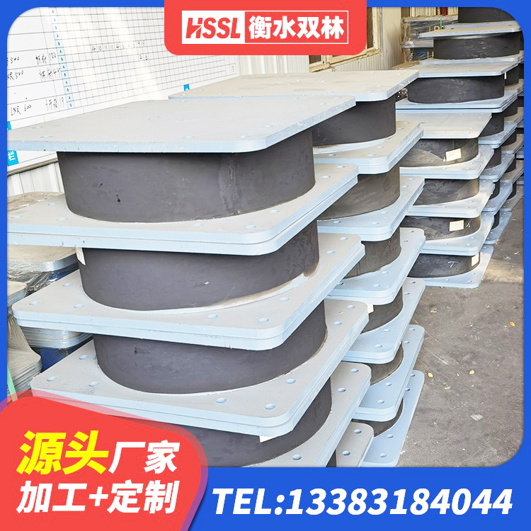 彝良县LNR1100隔震橡胶支座生产加工 彝良县LNR800橡胶支座 彝良县LNR隔震支座800(II型) 彝良县建筑减震橡胶支座多少钱 - 第5张
