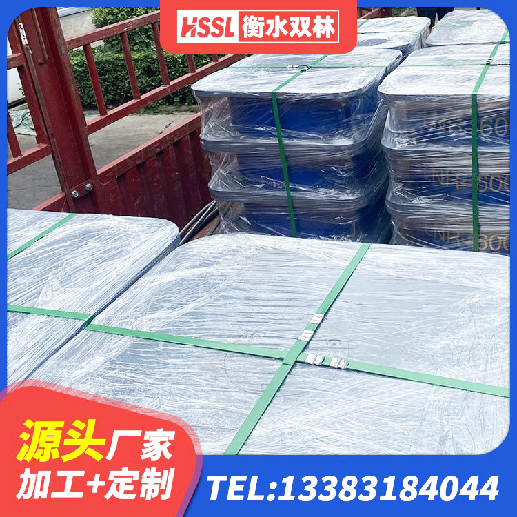 彝良县LRB400铅芯隔震支座生产厂家 彝良县高阻尼铅芯支座 彝良县HDR型高阻尼隔震支座生产厂家 彝良县房屋抗震橡胶支座 - 第7张