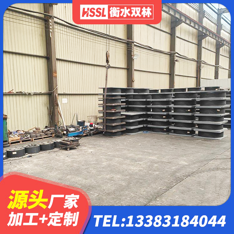 彝良县钢结构抗震支座什么价格 彝良县铅芯橡胶隔震支座LRB700-Ⅱ源头工厂 彝良县LRB建筑隔震支座厂商生产厂家 彝良县方形隔震支座生产厂家 - 第8张