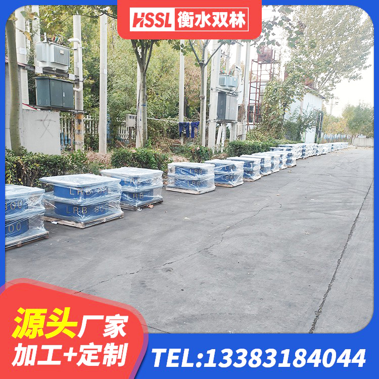 彝良县HDR1400隔震支座 彝良县建筑支座多少钱 彝良县II型LRB铅芯隔震支座 彝良县减橡胶隔震支座 - 第2张