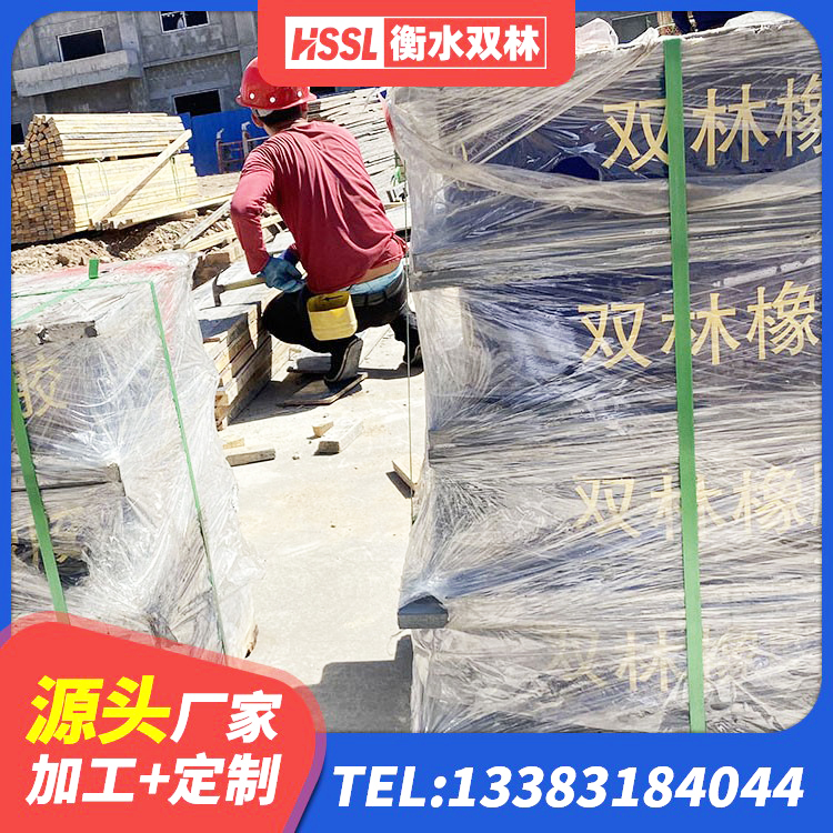彝良县高层隔震支座报价 彝良县建筑生产厂家隔震支座生产厂家 彝良县LRB铅芯支座企业厂家 彝良县叠层橡胶支座生产厂家 - 第4张