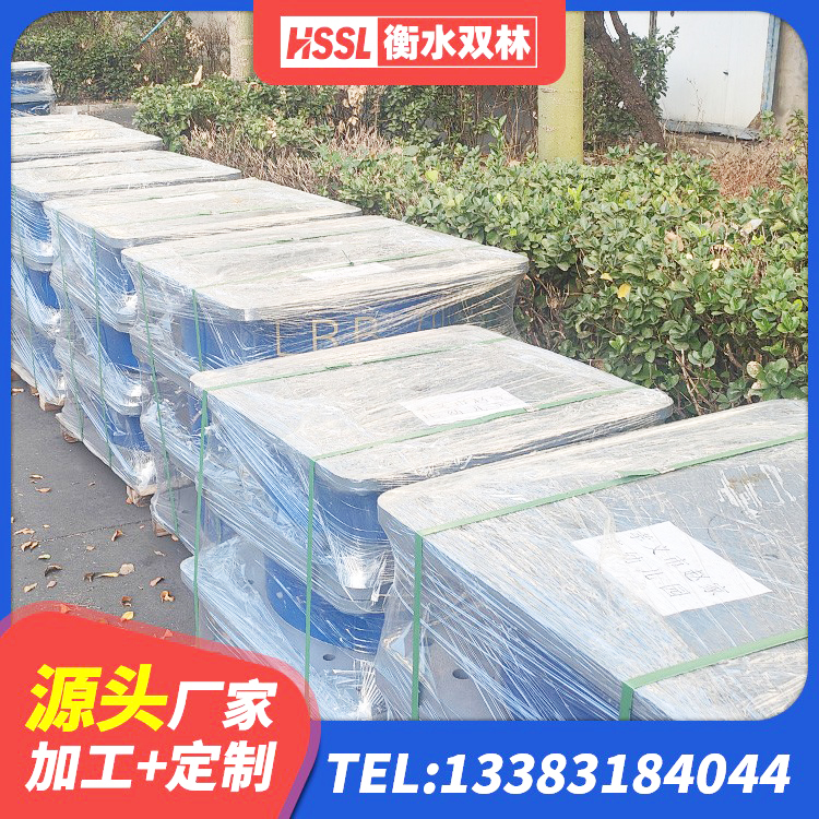 彝良县LNR700天然橡胶隔震支座生产厂家 彝良县建筑抗震支座源头工厂 彝良县LNR水平分散形隔震支座 彝良县抗震支座LRB600生产厂家 - 第8张
