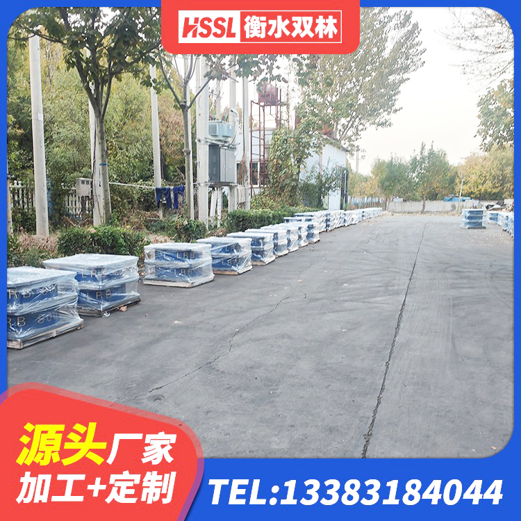 彝良县LRB型隔震支座生产厂家 彝良县楼梯抗震支座源头工厂 彝良县LRB1000铅芯橡胶隔震支座厂家 彝良县铅芯隔震橡胶隔震支座厂家电话 - 第9张
