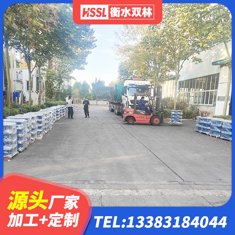 彝良县厚叠层橡胶隔震支座厂家 彝良县建筑铅芯橡胶隔震支座装置厂家 彝良县建筑天然橡胶隔震支座厂家 彝良县橡胶支座隔震厂家 - 第6张