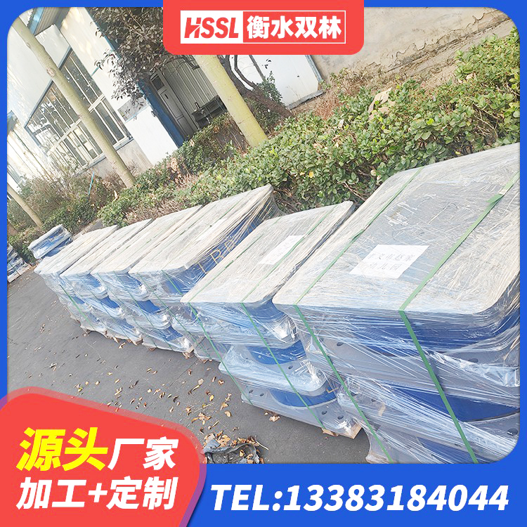 彝良县高层隔震支座报价 彝良县建筑生产厂家隔震支座生产厂家 彝良县LRB铅芯支座企业厂家 彝良县叠层橡胶支座生产厂家 - 第5张