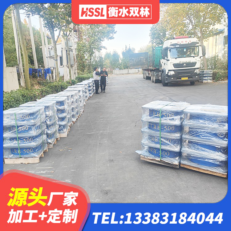 彝良县LRB型隔震支座生产厂家 彝良县楼梯抗震支座源头工厂 彝良县LRB1000铅芯橡胶隔震支座厂家 彝良县铅芯隔震橡胶隔震支座厂家电话 - 第6张
