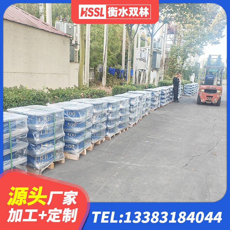彝良县HDR支座厂家电话 彝良县建筑隔震支座LNRD420厂家 彝良县钢连廊抗震支座 彝良县房屋建筑建筑抗震支座厂家 - 第6张