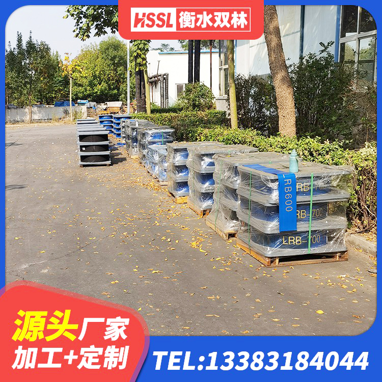 彝良县LRB隔震支座500厂家 彝良县铅芯橡胶防震支座源头工厂 彝良县LRB400隔震支座厂家电话 彝良县LNR隔震支座400源头工厂 - 第9张