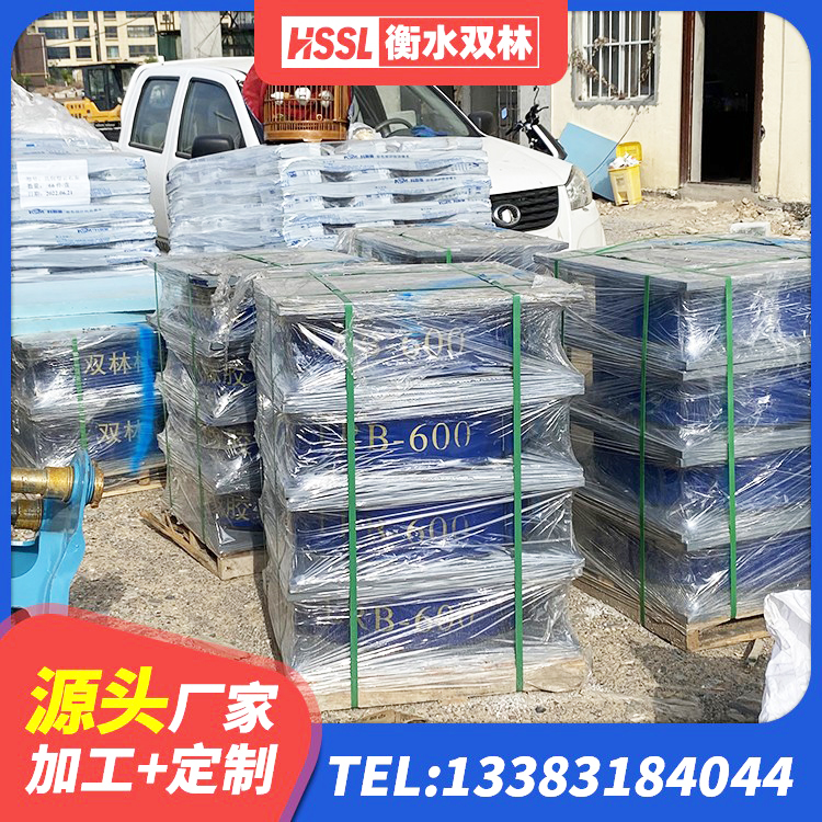 彝良县LNR1100隔震橡胶支座生产加工 彝良县LNR800橡胶支座 彝良县LNR隔震支座800(II型) 彝良县建筑减震橡胶支座多少钱 - 第6张
